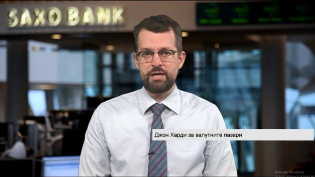 Джон Харди Снимка: Bloomberg TV Bulgaria