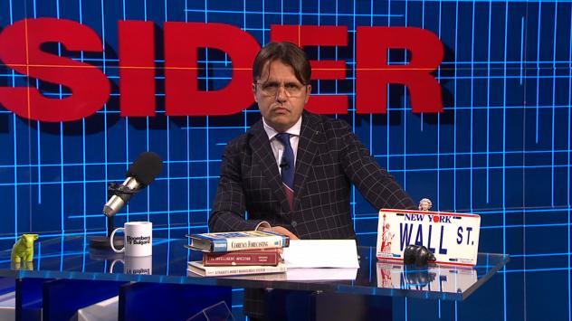 Бисер Варчев, Insider. Снимка: Bloomberg TV Bulgaria