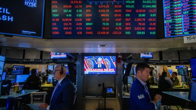 Снимка: Bloomberg