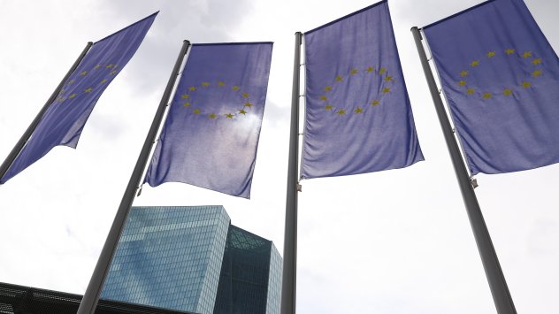 Снимка: Bloomberg LP 