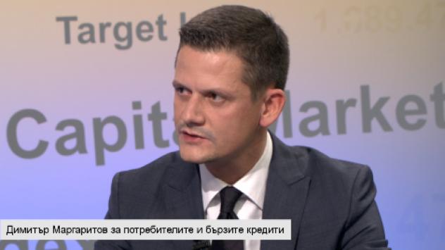 Димитър Маргаритов Снимка: Bloomberg TV Bulgaria