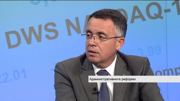 Снимка: Bloomberg TV Bulgaria