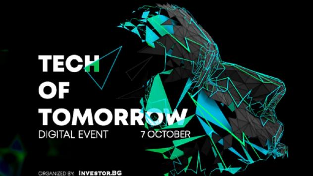 Изкуственият интелект в здравеопазването - тема на второ издание на Tech of Tomorrow