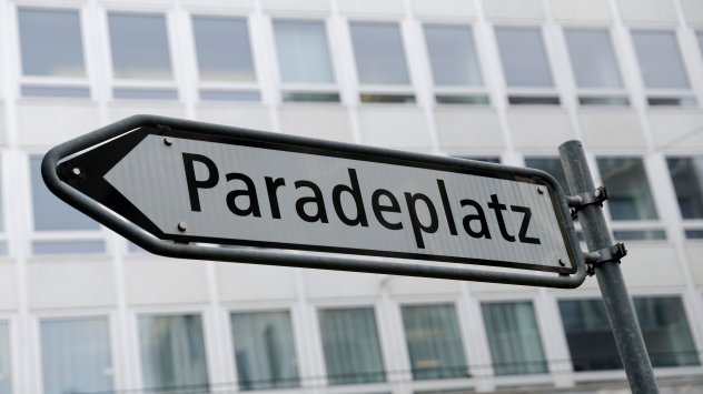 Снимка: Bloomberg L.P.