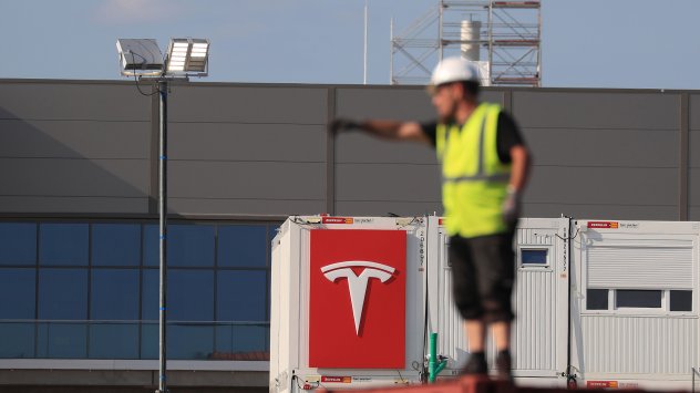 Снимка: Bloomberg