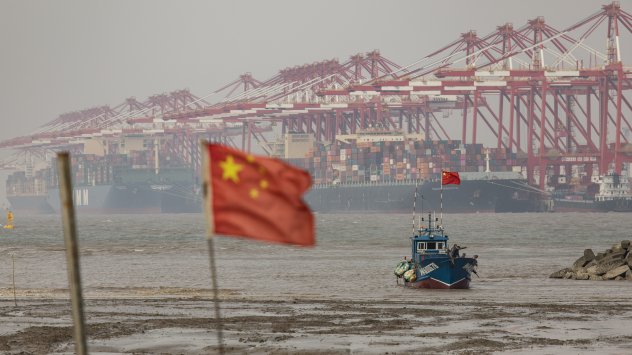 Снимка: Bloomberg LP