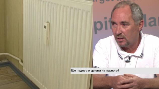 Експертът Валентин Терзийски. Снимка: Bloomberg TV Bulgaria