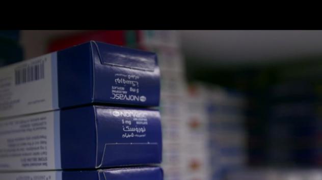 Как Иран се справя с лекарствената дилема