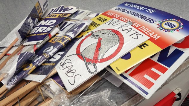 Снимка: Bloomberg