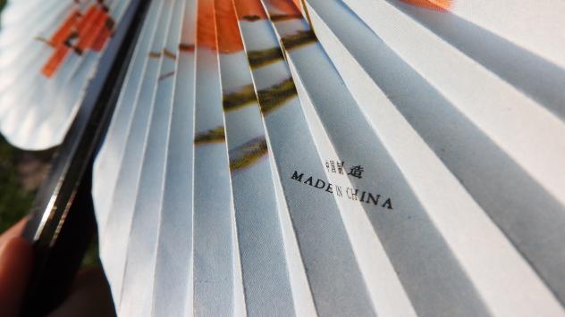 Снимка: Pixabay