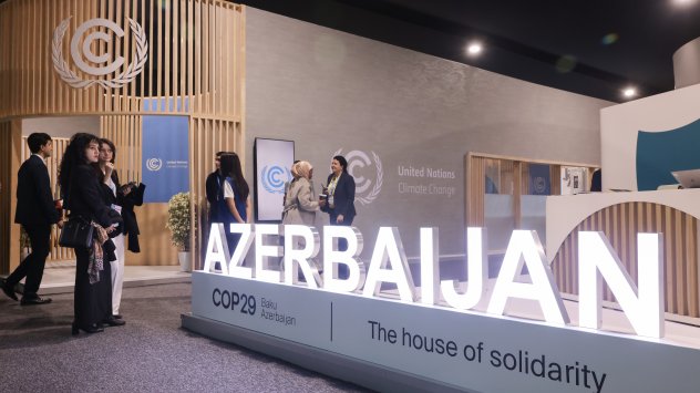 Снимка: Bloomberg LP