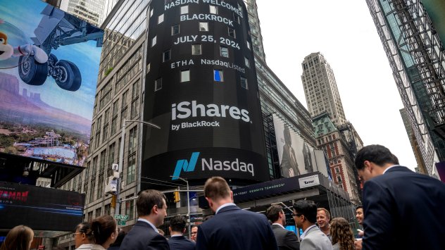 Снимка: Bloomberg LP