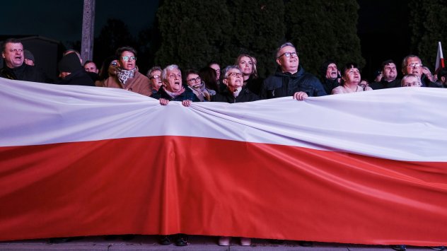 Снимка: Bloomberg L.P.