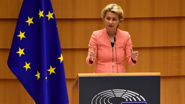 Снимка: Bloomberg