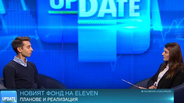 Снимка: Bloomberg TV Bulgaria