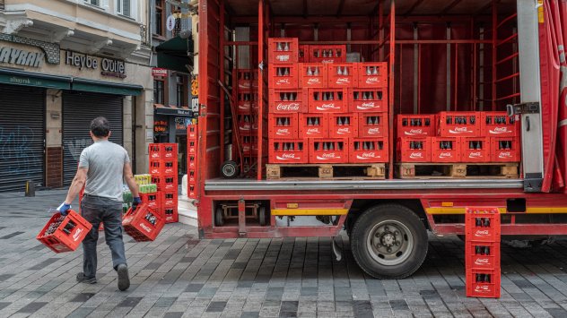 Снимка: Bloomberg LP