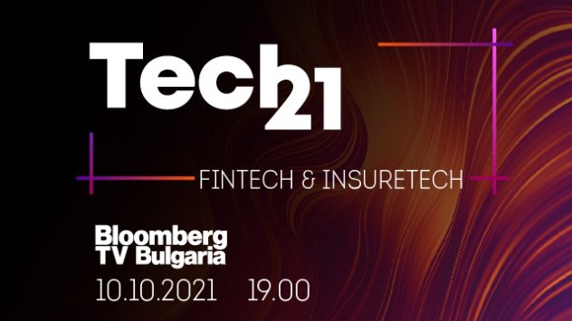 Снимка: Bloomberg TV Bulgaria