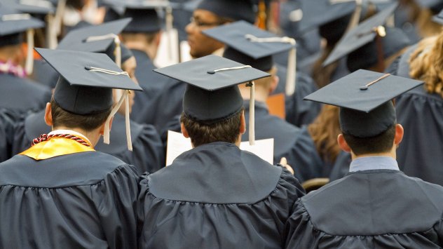 Снимка: Bloomberg LP