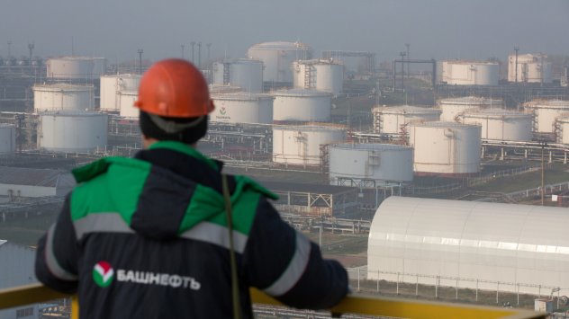 Снимка: Bloomberg