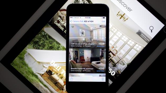 Снимка: Bloomberg