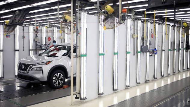 Снимка: Bloomberg