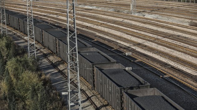 Снимка: Bloomberg LP