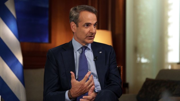 Снимка: Bloomberg