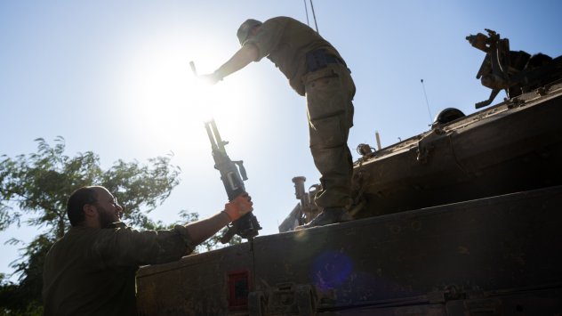 Снимка: Bloomberg L.P.