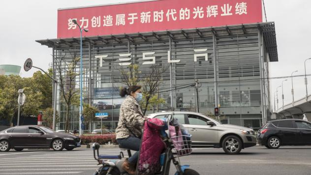 Снимка: Qilai Shen/Bloomberg