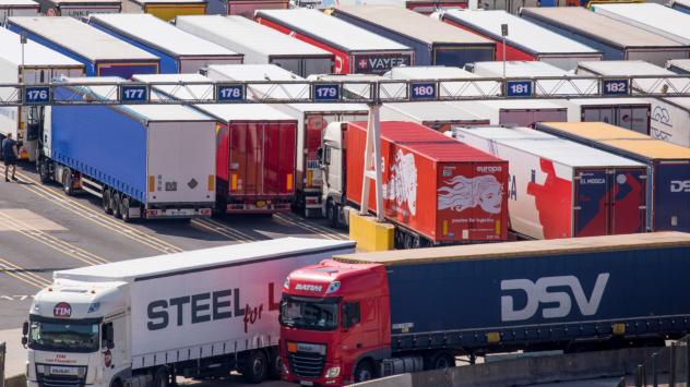 Снимка: Jason Alden/Bloomberg