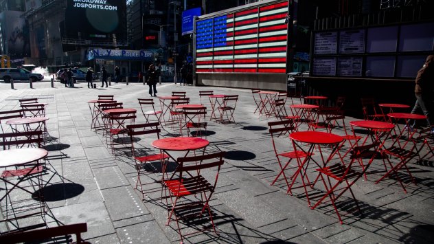 Снимка: Bloomberg