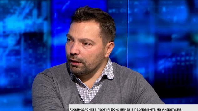 Даниел Стефанов, програмен координатор на ЕСВП – София. Снимка: Bloomberg TV Bulgaria