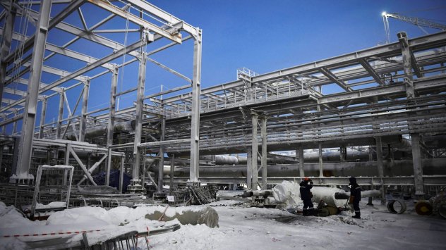 Снимка: Bloomberg