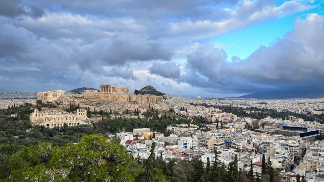 Снимка: Bloomberg LP