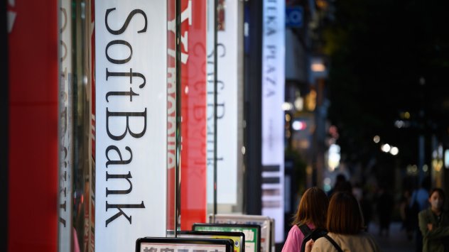 Wirecard е фалшифицирала данни за клиенти и е излъгала за