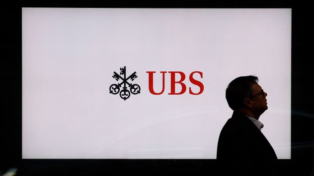 Снимка: Bloomberg L.P.