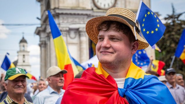 Снимка: Bloomberg