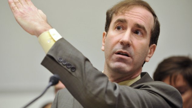 Снимка: Bloomberg L.P.