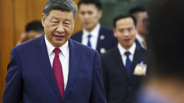 Снимка: Bloomberg