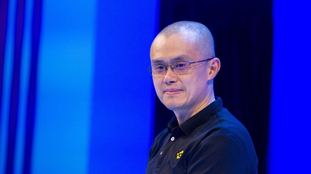 Снимка: Bloomberg