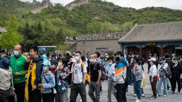 Снимка: Bloomberg