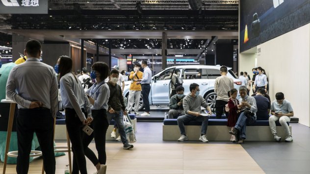 Снимка: Bloomberg