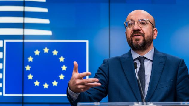 Снимка: Bloomberg