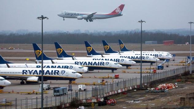 Снимка: Bloomberg