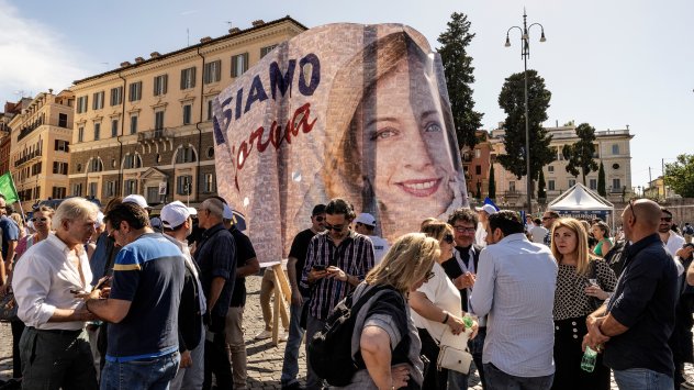 Снимка: Bloomberg