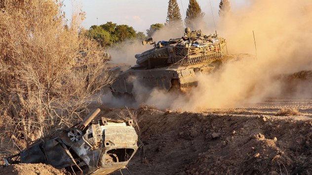 Снимка: Bloomberg