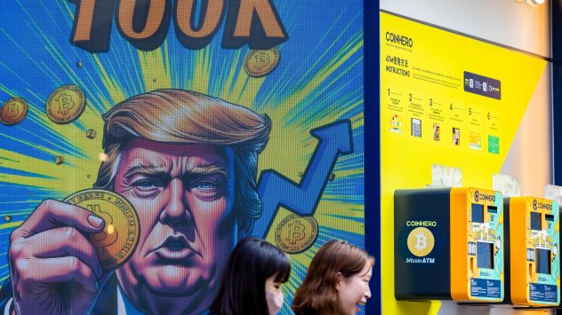 Снимка: Bloomberg