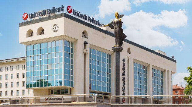 Снимка: UniCredit Bulbank