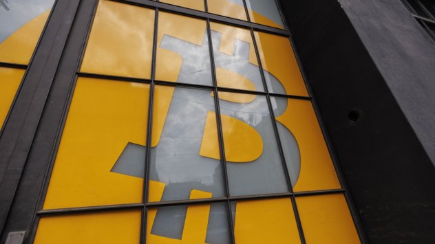 Снимка: Bloomberg L.P.