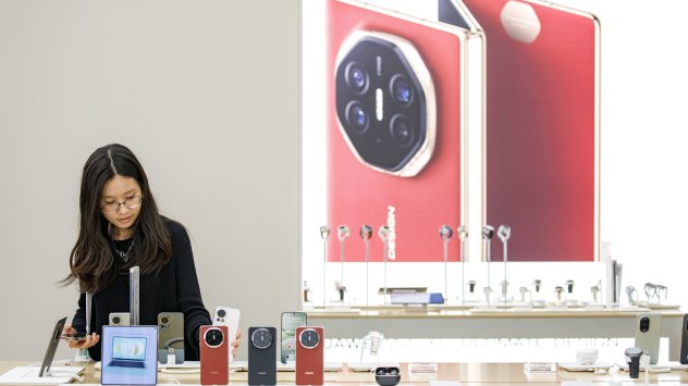 Снимка: Bloomberg L.P.